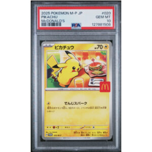 【PSA10】麥當勞 Mega 特典卡 - 比卡超Promo卡 2025 Pokemon 日版