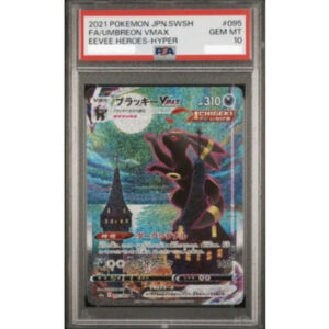 【PSA10】Pokemon TCG 日本 Umbreon Vmax 095/069 Alt Art Eevee Heroes