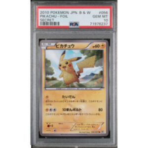 【PSA10】閃亮皮卡丘寶可夢 2010 Foil BW1 秘密 UNL ED 日本 056/053 PSA 10