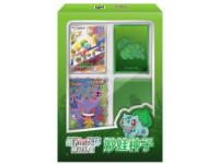 【卡盒】簡中版Pokemon 最初的小伙伴 精品禮盒(奇異種子)