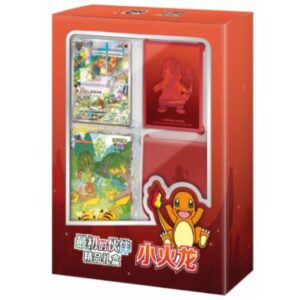 【卡盒】簡中版Pokemon 最初的小伙伴 精品禮盒(小火龍)