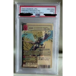 【PSA10】2003年卡牌帝皇龍甲獸聖騎士形態