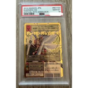 【PSA10】2013年卡牌紅蓮騎士獸深紅色模式