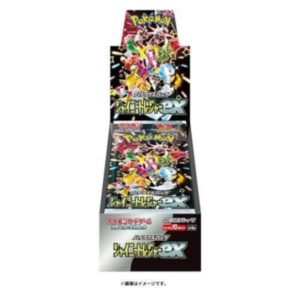 【卡盒】强化擴充包「シャイニートレジャーex」
