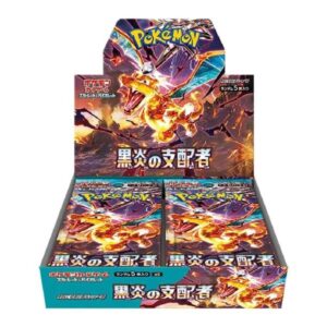 【卡盒】擴充包「スノーハザード」